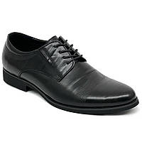 Чоловічі туфлі чорні шкіряні зі шнурівкою весна-осінь Sergio Billini 51099 розмір 40