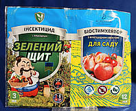 Фунгіцид біостимулятор для Саду універсальний Зелений Щит 12 мл + 3 мл Агромакси нсектицид з прилипачем + біос