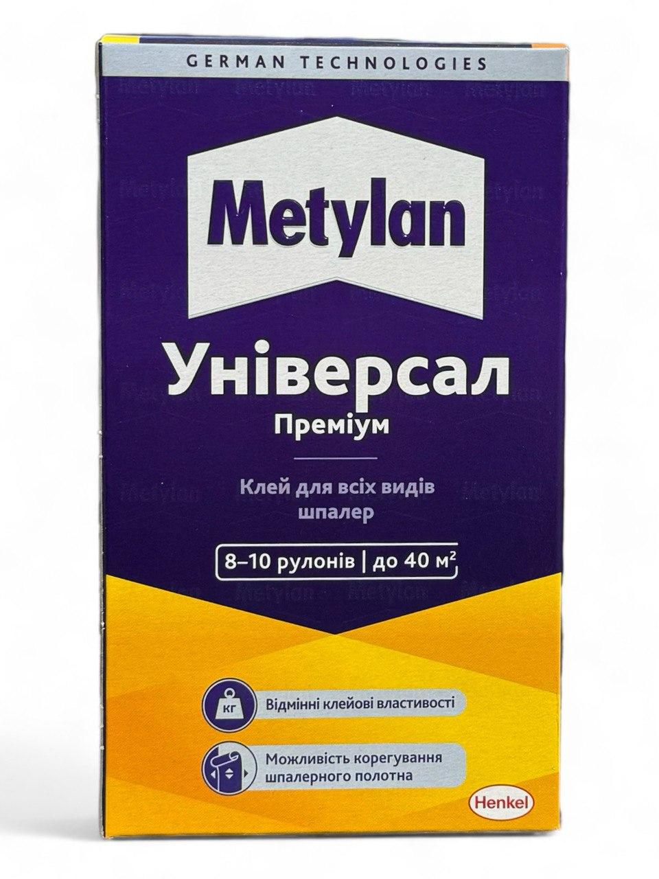 Клей Metylan Універсальний Преміум 250 г