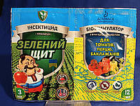 Інсектицид Зелений щит для томатів, перцю і баклажанів. Агромаксі 3 мл + 12 мл