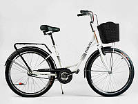 Велосипед міський Corso «TRAVEL» 26`` TR-7302 (1) колір білий, одношвидкісний, сталева рама 16.5``, корзина, багажник