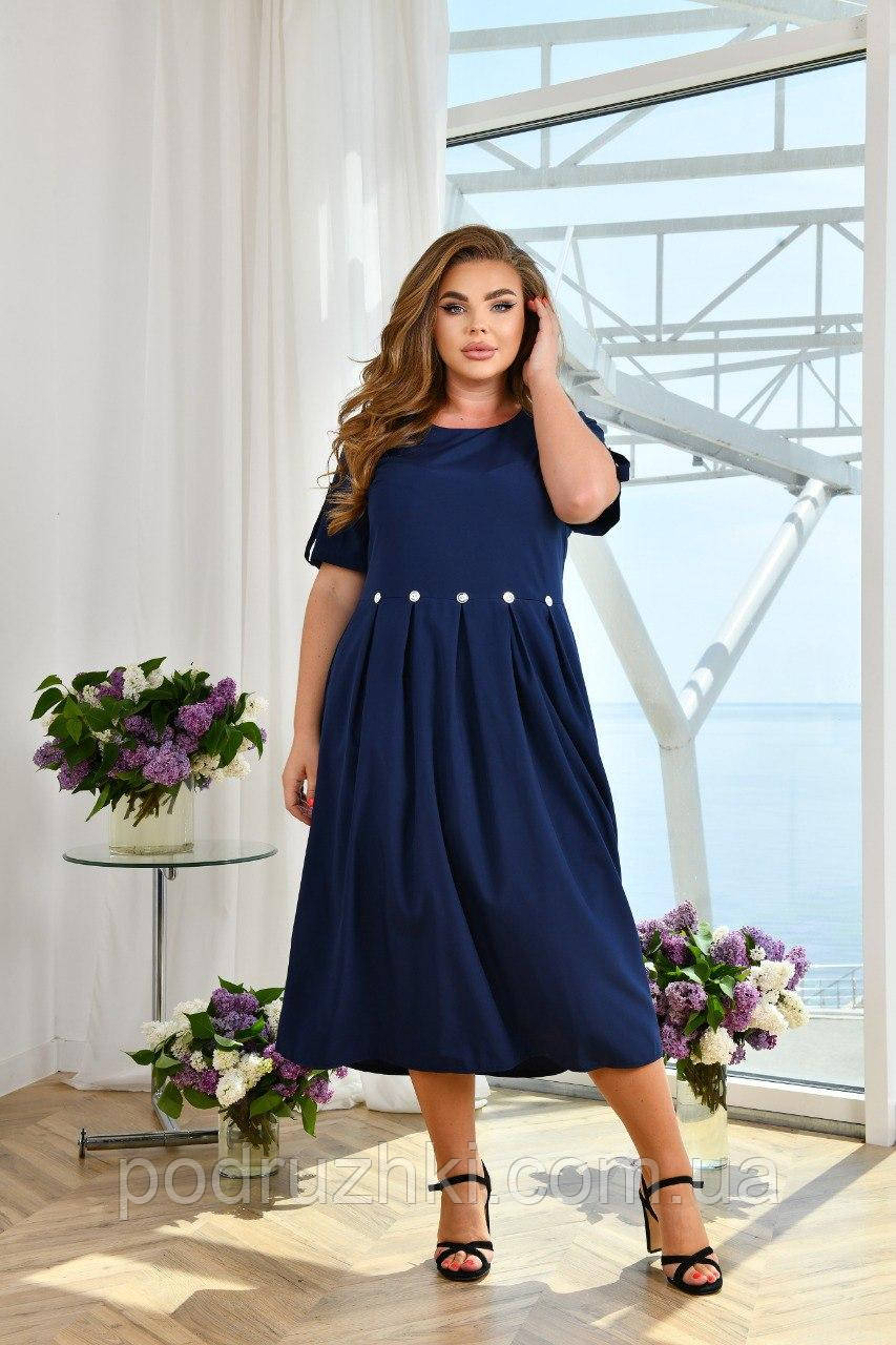 Жіноча літня сукня великого розміру Тканина софт Розміри 52-54,56-58,60-62,64-66, фото 1