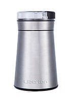 Кофемолка Liberton LCG-1600 160 Вт хорошее качество
