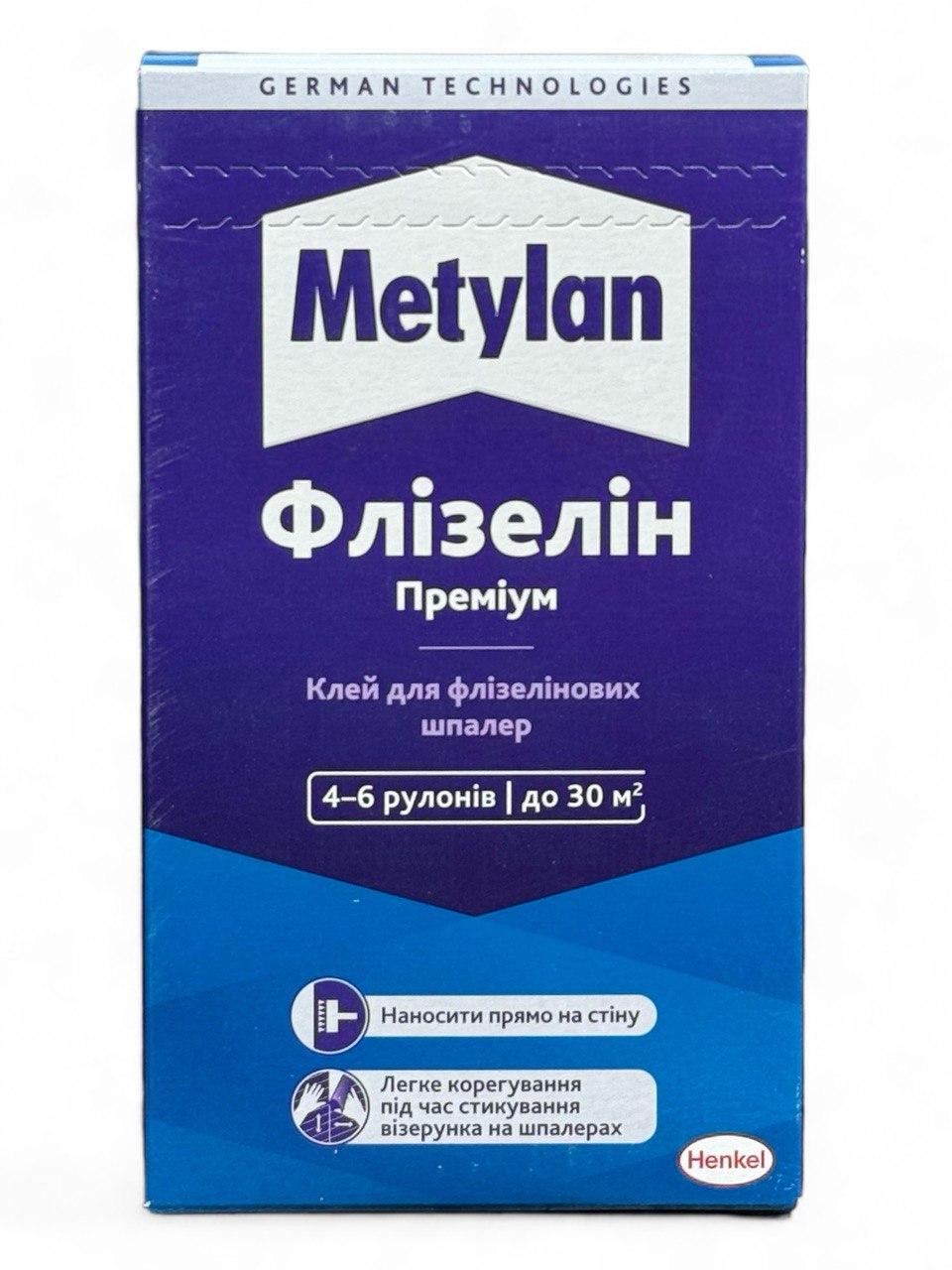 Клей Metylan Флізелін Преміум 250 г
