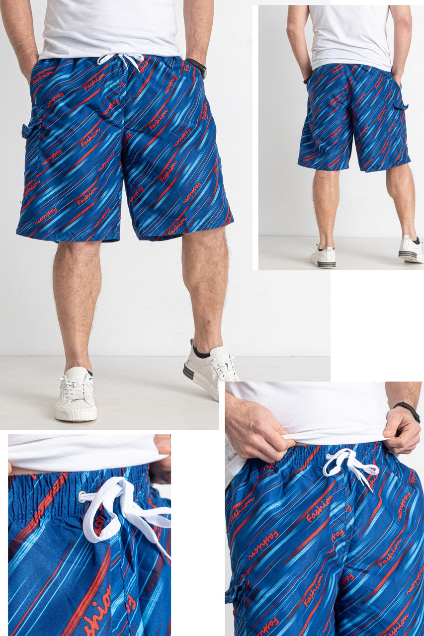 Шорти повсякденні, пляжні батальні чоловічі великих розмірів на гумці зі шнурівкою MIAOZ