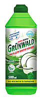 Засіб для миття посуду рідкий ТМ «Grunwald»