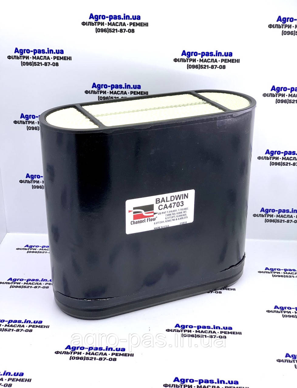 Фільтр повітряний P606120, AL150285, AL172781, CP33530, SA16403, E711L, AF26156, CA4703, 42794, фото 1