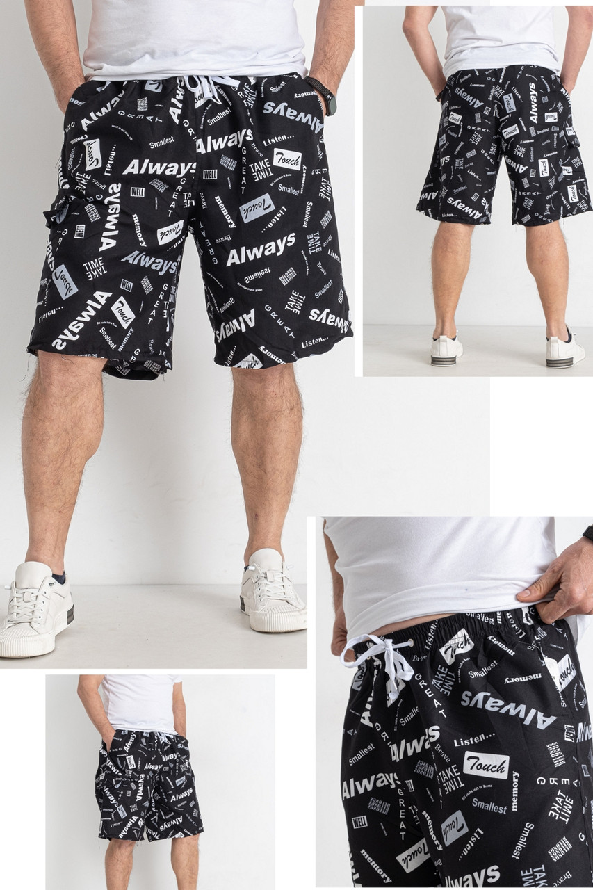 Шорти повсякденні, пляжні батальні чоловічі великих розмірів на гумці зі шнурівкою MIAOZ