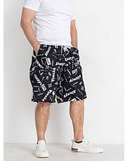 Шорти повсякденні, пляжні батальні чоловічі великих розмірів на гумці зі шнурівкою MIAOZ, фото 5