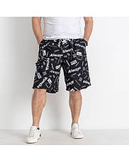 Шорти повсякденні, пляжні батальні чоловічі великих розмірів на гумці зі шнурівкою MIAOZ, фото 3