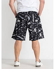 Шорти повсякденні, пляжні батальні чоловічі великих розмірів на гумці зі шнурівкою MIAOZ, фото 4