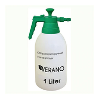 Оприскувач ручний Verano 2л