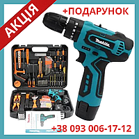 Ударний шуруповерт Makita DF330DWE 12v 2Ah з набором інструментів акумуляторний шуруповерт МАКИТА 12в