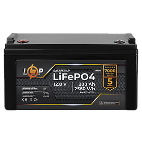 Акумулятор LP LiFePO4 12,8V - 200 Ah (2560Wh) (BMS 150A/75А) пластик