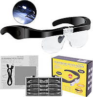 Ювелірні окуляри-лупа LED Rechargeable Spectacle Magnifier 11537DC Змінні лінзи 1,5X 2,5X 3,5X 5X