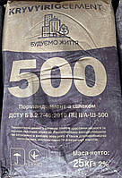 Цемент ПЦ ІІ/А-Ш-500 Хайдельберг 25 кг, Харків