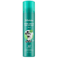 Спрей сонцезахисний JM Solution Marine Luminous Pearl Sun Spray,180 мл