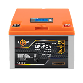 Акумулятор LP LiFePO4 12,8V - 32 Ah (410Wh) (BMS 50А/25A) пластик LCD