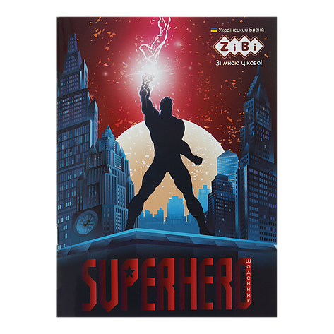 /Дневник шкільний SUPER HERO А5 40 л м'якобл на скобі УФлак SMART Line, фото 1
