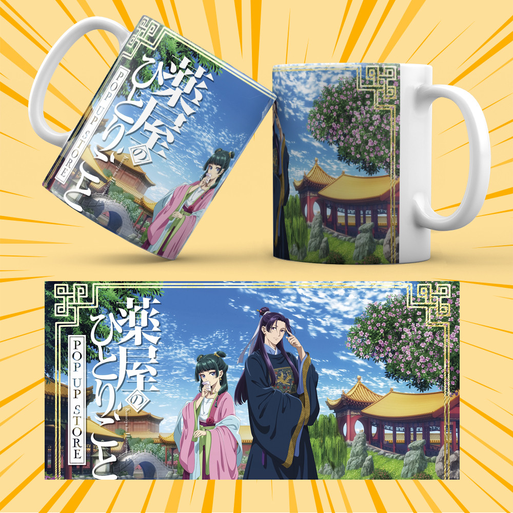 Чашка Аніме Kusuriya no Hitorigoto / Монолог травниці 003