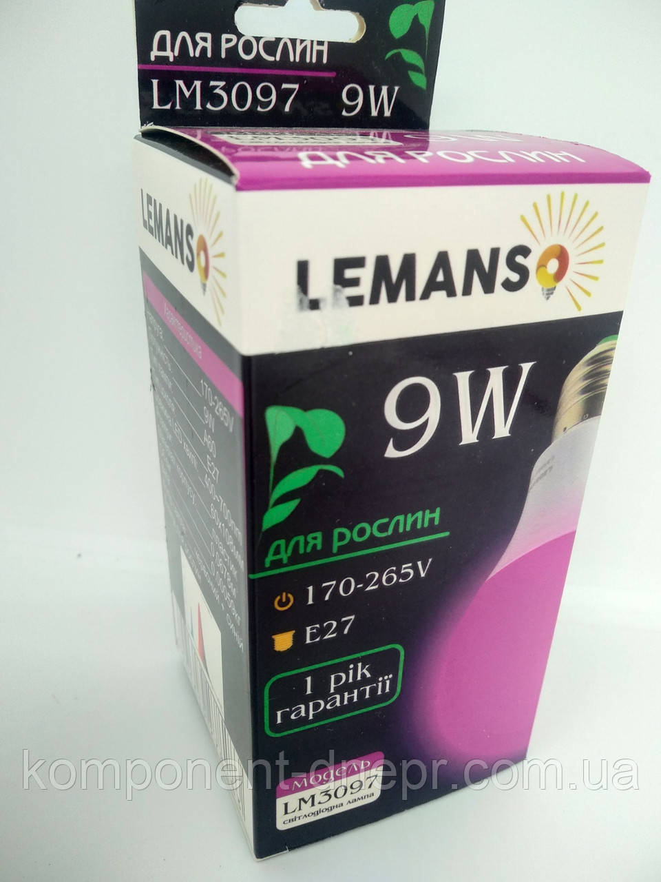 Фітолампа для рослин світлодіодна флора 9W E27 A-60 LM3097