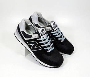 Кросівки New Balance 574 чорні з білим