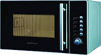 Микроволновая печь с грилем Optimum MKWG-20L z114-2024