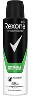 Дезодорант Rexona чоловічий Invisible Fresh Power (150мл.)