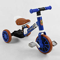 Трехколесный детский велосипед-велобег Best Trike 2 в 1 8.3" 6.7" Dark blue (105417) z18-2024