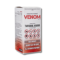 Найкращий Засіб від ТАРГАНІВ ТА КЛОПІВ Venom 100 мл. Без Запаху. Концентрат.