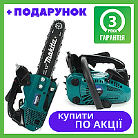 Бензопила Makita EA311PL шина 30 см цепная бензиновая пила для дров Макита 1.8 кВт