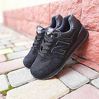 Черные женские кроссовки Нью Беленс 574. Однотонные кроссы для девушек New Balance 574.