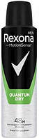 Дезодорант Rexona чоловічий Quantum Dry (150мл.)