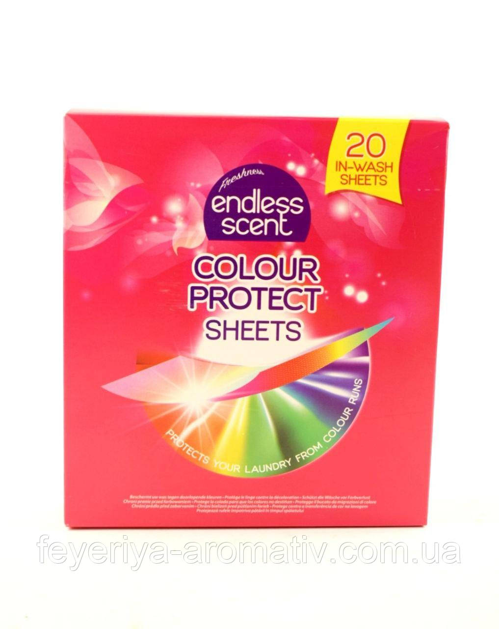 Абсорбуючі серветки для прання кольорового Endless Scent 20 шт Нідерланди