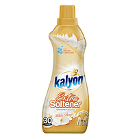 Кондиционер для тканей Kalyon Extra Белые цветы 750ml (30 циклов)