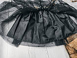 Спідниця фатинова чорна для дівчаток Зірочки, ночка, фото 4