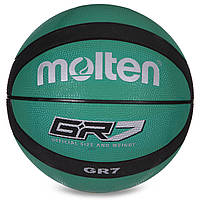 Мяч баскетбольный резиновый MOLTEN GR7 №7 зеленый-черный