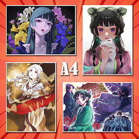 Плакати А4 Kusuriya no Hitorigoto / Монолог травниці