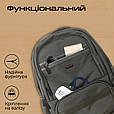 Рюкзак для ноутбука Promate ElitePack-Go 15.6" Black (elitepack-go), фото 4