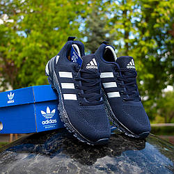 Кросівки Adidas Marathon сині