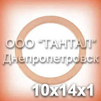 Кольцо медное 10х14х1 DIN 7603 (ГОСТ 19752-84) уплотнительное (шайба)