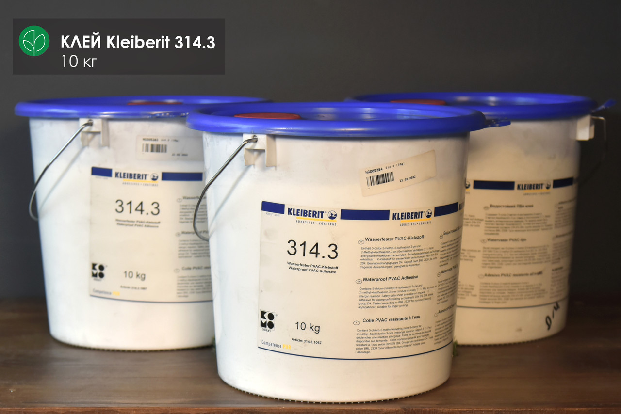 Однокомпонентний водостійкий клей KLEIBERIT 314.3 — ПВА-дисперсія D4 для зовнішніх виробів (відро 10 кг)