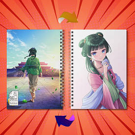 Скетчбуки 96 арк. Kusuriya no Hitorigoto / Монолог травниці