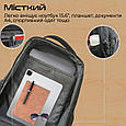 Рюкзак для ноутбука Promate ElitePack-Lite 15.6" Black (elitepack-lite), фото 2