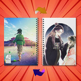 Скетчбуки Kusuriya no Hitorigoto / Монолог травниці