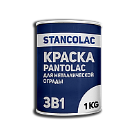 Краска для ограды на кладбище Pantolac 3 в 1