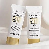 Солнцезащитный крем Medi-Peel Active Silky Sun Cream SPF50+, 50 мл