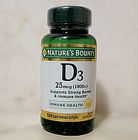 Витамин Д3 Nature's Bounty Vitamin D3 1000 IU 25 mcg 120 капсул