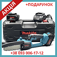 Акумуляторна ланцюгова міні пила Makita DUC195ZX 36V 6 Аh мініпила сучкоріз макіту в пластиковому кейсі 36 вольт