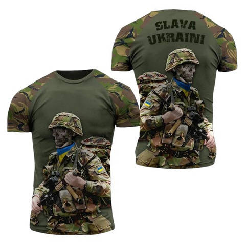 Чоловіча футболка Слава Україні (S-Ukrain) / 3XL, фото 1